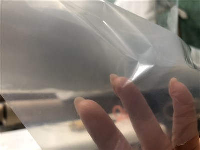 Tekstil Kumaşın Laminasyonu İçin 0.01-0.05mm Ultra İnce Sıcak Tutkal Eriyik Film